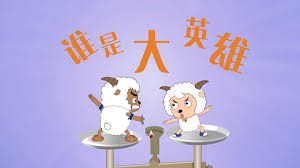 网站推广优化平台